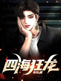 爱雨荼蘼