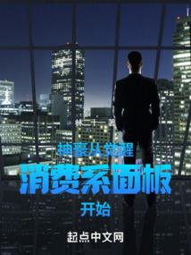 银河尽头无边雪岭