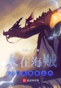 岁岁平安