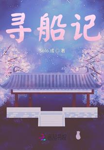 我是明星啦