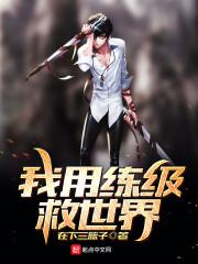 邪魔幻影