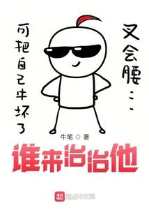 那年的风也曾温柔
