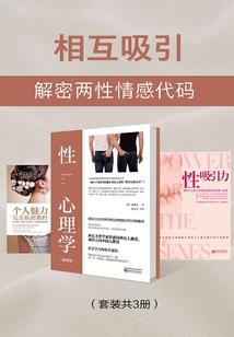鹊踏枝·不见越宫路