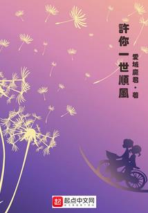 杀不得