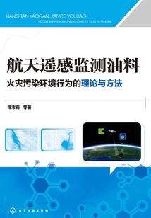 穿越之逆天记