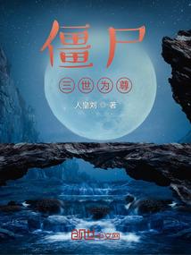 莲君