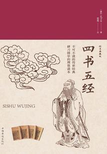 鸳栖红豆相思落
