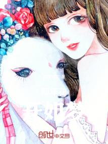 恶魔龙骑士