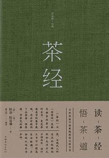 暗黑神鸦