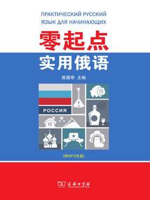 总裁与穿越女友的神奇之旅