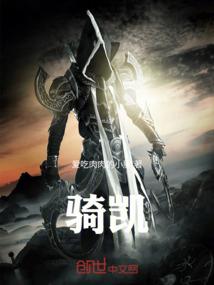 海滩长椅