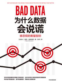 重生国民男神，很轻狂