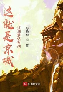 关于平凡人生