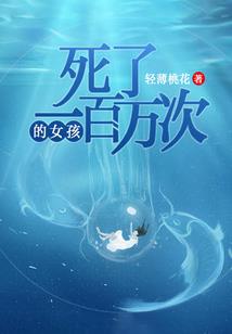 衍空