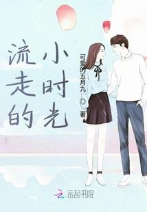 招灵引路