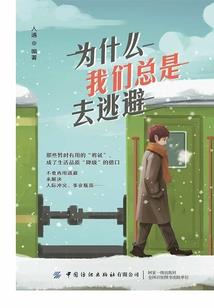 时光，渲染了青春