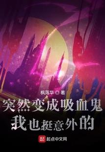 穷小子的崛起