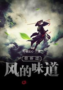 伴生涟漪