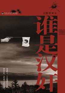 神云