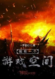 小小女巫恋上海
