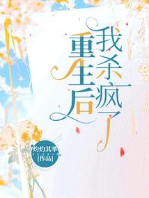 天魁星都市游