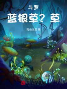 凰谋摄政王妃