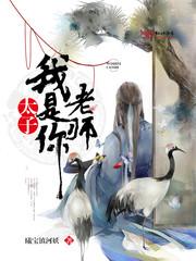 纪元之说