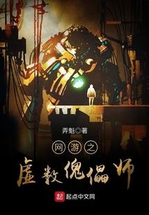 烟花短暂