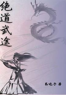 咸鱼来广州混日子日记