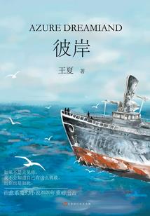 雨过长亭风正晚