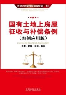 穿成偏执反派心头宝