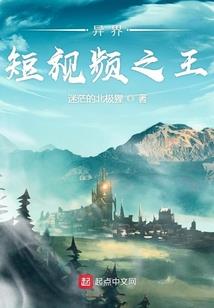 凡侠语爱