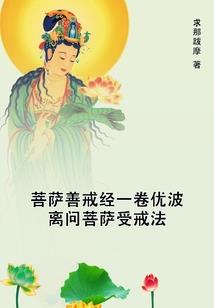 大陆为我无敌