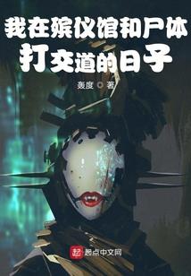 你身边的我