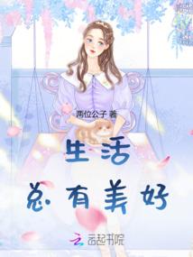 无上杀殿