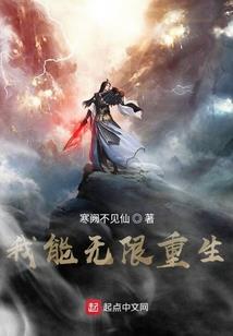 江湖之山雨欲来