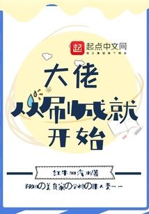 缘日