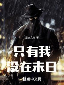 三国群雄乱舞