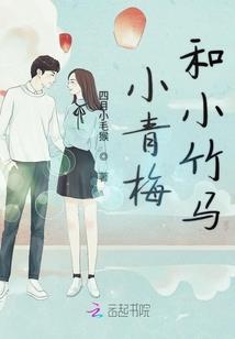 《白沙湖》