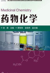 仙界情感大师