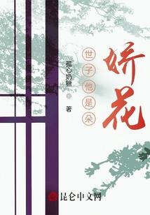 修仙至尊重生在都市