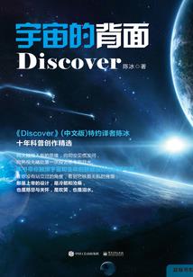 冷血杀手的淡定变身
