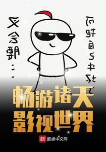 吟仙