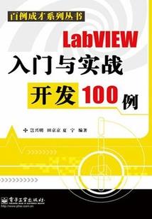 怎么突然就变成聊天群了呢