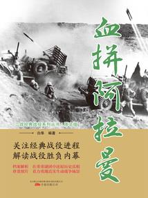 余光终会有光