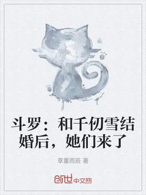 血族密案之恻隐