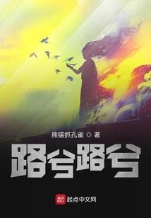 听说你很拽啊