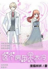 白昼的星光