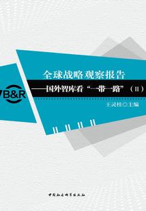 云月之乐