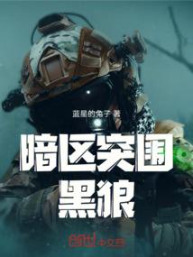 EXO之缘定三生